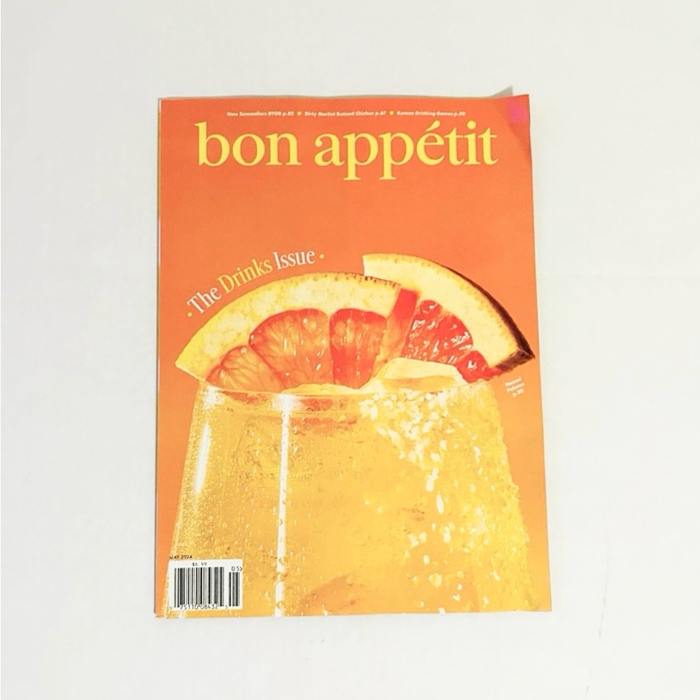 ⭐️5 For 25⭐️ Bon Appetit Magazine - May 2024 - The Drinks Issue